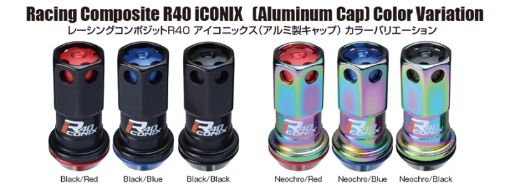 Picture of Project Kics 14x1.25 R40 Iconix Lock Lug Nuts - Neo Chrome (164 Locks)