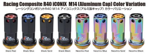 Picture of Project Kics 14x1.25 R40 Iconix Lock Lug Nuts - Neo Chrome wGold Cap (164 Locks)