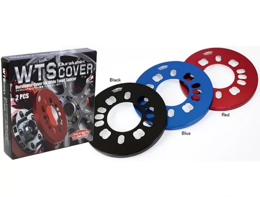 Picture of Project Kics Blue Duralumin Cover For Wide Tread Spacer (2 Pcs)