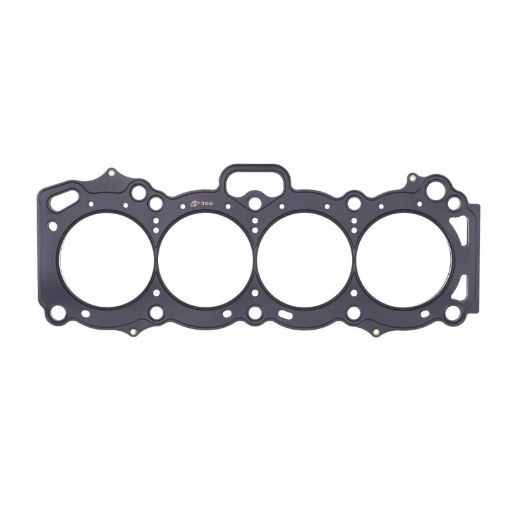 Picture of Cometic Toyota 4AG - GE 83mm .056 inch MLS Head Gasket