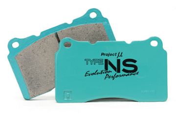 Picture of Project Mu Toyota 4Runner NS - Type Rear Brake Pads Special Order