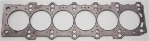 Picture of Cometic Toyota Lexus Supra 93 - UP 87mm .066 inch MLS Head Gasket 2JZ Motor