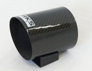 Picture of HKS Hi - Power SPEC - L Tail Tip Cover 94mm - Carbon