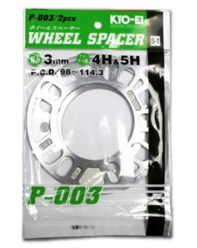 Picture of Project Kics 3MM Universal Spacers (2 Pk) P - 003 - 2P