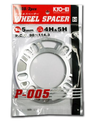 Picture of Project Kics 5MM Universal Spacers (2 Pk)