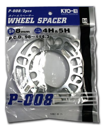 Picture of Project Kics 8MM Universal Spacers (2 Pk)