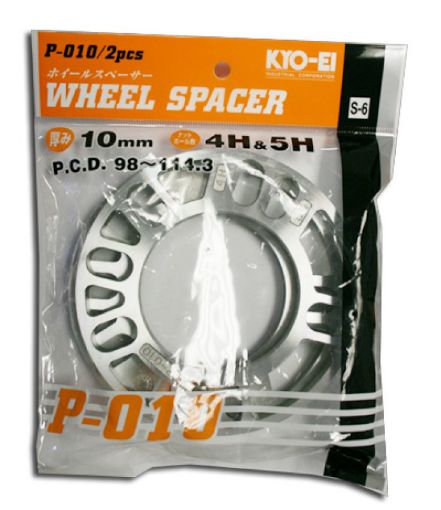 Picture of Project Kics 10MM Universal Spacers (2 Pk)