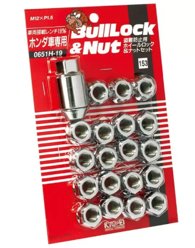 Picture of Project Kics 12X1.50 Chrome Bulllock And Nut Set Open 19Mm Hex - 16 LUGS 4 LOCKS