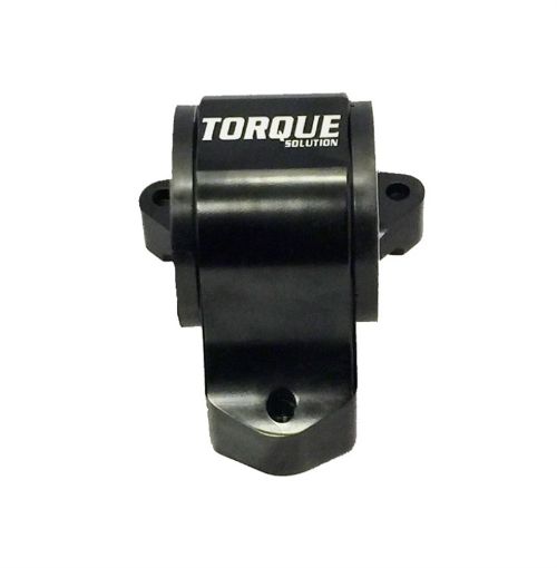 Picture of Torque Solution Billet Aluminum Rear Engine Mount Honda Civic SI 2002 - 2005 (EP3)