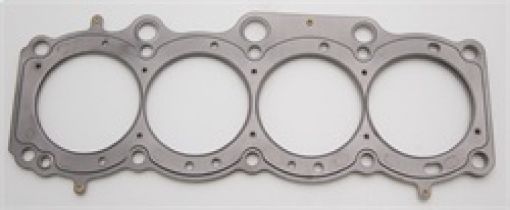 Picture of Cometic Toyota 5SFE 2.2L 88mm 87 - 97 .086 inch MLS Head Gasket