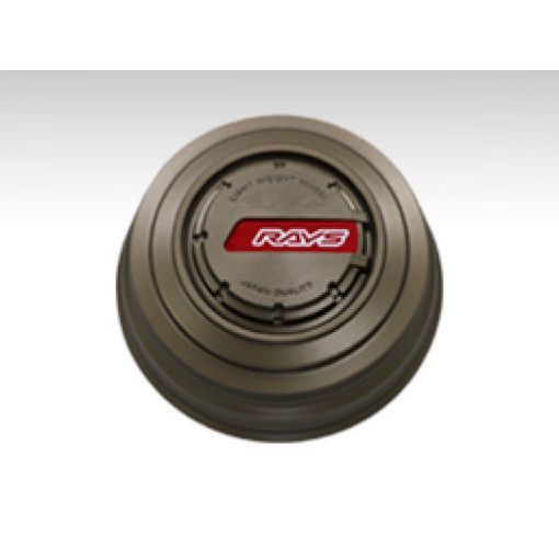 Picture of Gram Lights LPS Center Cap (Bronze)