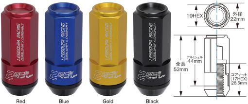 Picture of Project Kics Leggdura Racing Shell Type Lug Nut 53mm Closed - End Look 16 Pcs 4 Locks 12X1.5 Black