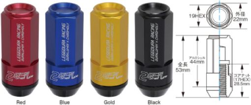 Picture of Project Kics Leggdura Racing Shell Type Lug Nut 53mm Closed - End Look 16 Pcs 4 Locks 12X1.25 Black