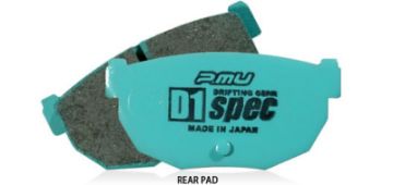 Picture of Project Mu 07 Nissan GTR R35 D1 SPEC Rear Brake Pads