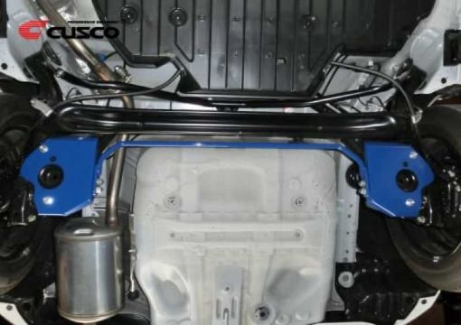 Picture of Cusco 2014 Honda Fit Rear Sway Bar 16 mm